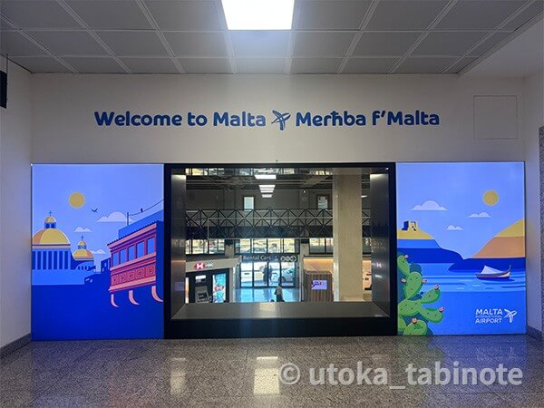 マルタ空港