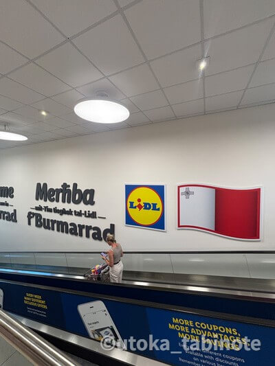 Lidlマルタの店内