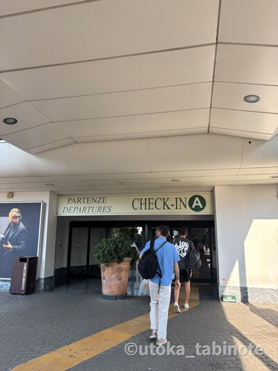 ピサ空港出発ゲート