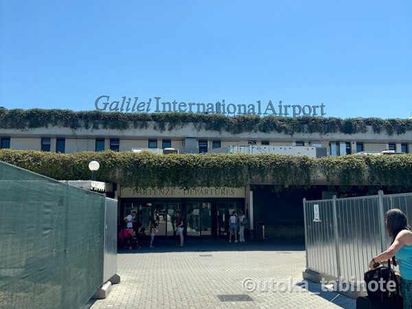 ピサ空港